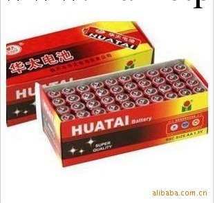 中國馳名商標 華太AA5號電池 適合玩具 性價比無敵批發・進口・工廠・代買・代購