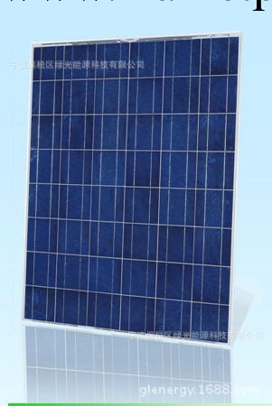 多晶太陽能電池板20W-300W批發・進口・工廠・代買・代購
