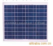 供應30瓦太陽能板太陽能系統專用批發・進口・工廠・代買・代購
