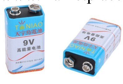 9V電池 萬用表遙控器電池9伏方塊電池話筒麥克風測試機器電池6F22批發・進口・工廠・代買・代購