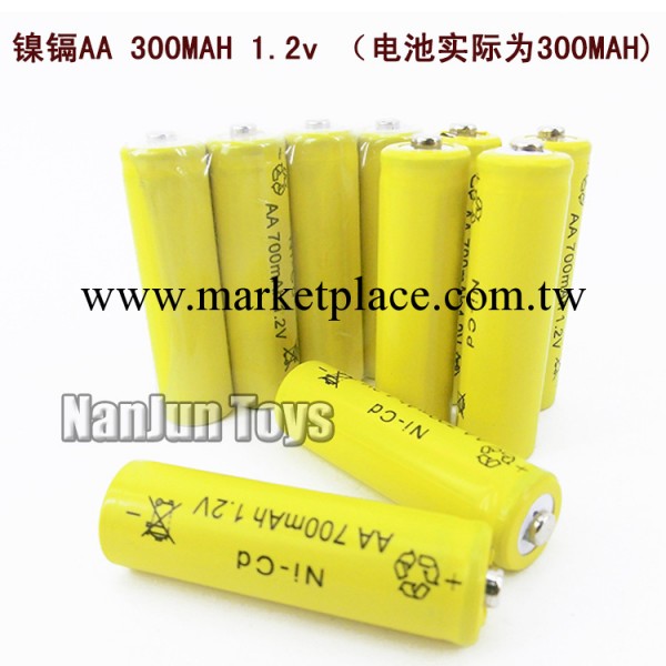 鎳鎘AA 充電電池 5號充電電池 電動 遙控玩具電池 可充500次 838批發・進口・工廠・代買・代購