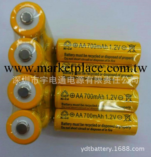 廠傢直銷鎳鎘充電電池AA700MAH 1.2V  草坪燈電池工廠,批發,進口,代購