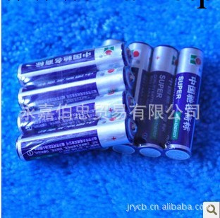 伯忠貿易 華太電池 乾電池 7號電池 1.1元4節 28g工廠,批發,進口,代購