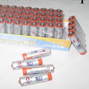 玩具專用電池 7號電池 60顆一盒裝碳性 7號乾電池一排4顆批發・進口・工廠・代買・代購