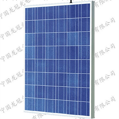 龍冠 290W太陽能電池組件，價格合理，質量保證批發・進口・工廠・代買・代購