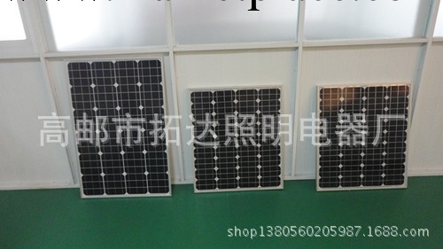 直銷太陽能單晶電池板 太陽能電池板30 W太陽能電池板1 太陽能電批發・進口・工廠・代買・代購