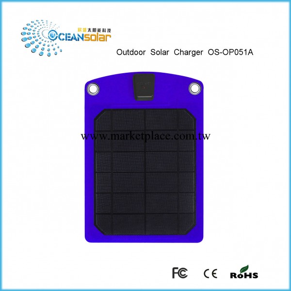 2014新上架熱銷產品 太陽能充電器 OP051A 推廣優惠價 手機充電器批發・進口・工廠・代買・代購