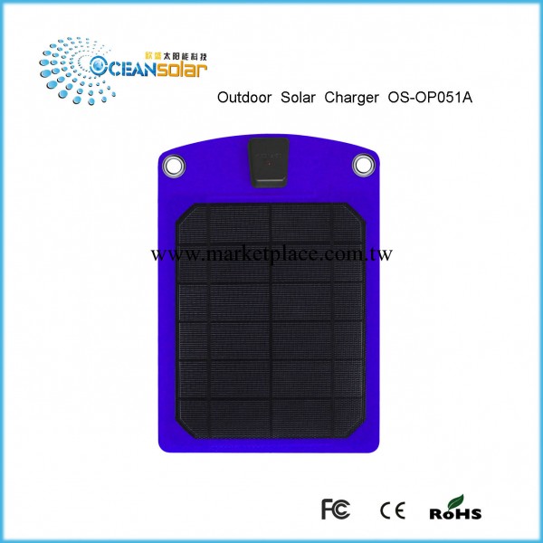 2014新上架熱銷產品 太陽能充電器 OP051A 推廣優惠價 手機充電器工廠,批發,進口,代購