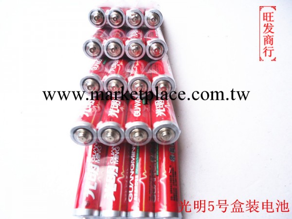 正品光明5號碳性電池 AA電池 盒裝紅色電池 高容量電池 升級版批發・進口・工廠・代買・代購