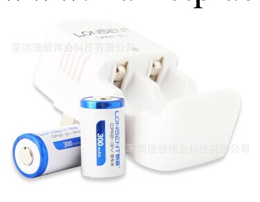 艾波攝像頭CR2充電電池 300MAH 朗森CR2充電套裝3.0V 兩電一充工廠,批發,進口,代購