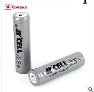 18650鋰電池/充電18650電池/2800mAH 強光手電筒電池 電筒充電池工廠,批發,進口,代購