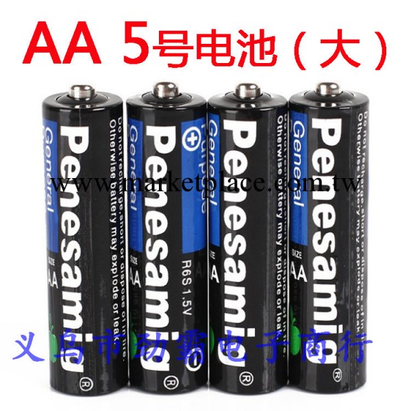 新店特價 5號電池AA 5號電池批發 1.5v碳性乾電池廠傢直銷批發・進口・工廠・代買・代購