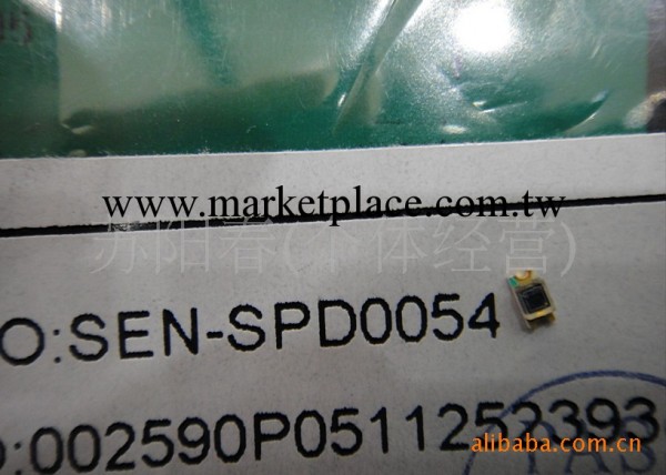 供應SEN-SPD0054矽光電池批發・進口・工廠・代買・代購