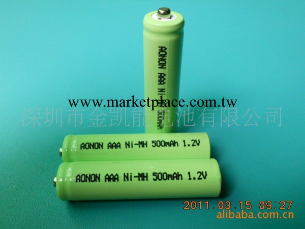 充電電池 型號：NI-MH AAA 500mah 1.2V 無記憶效應工廠,批發,進口,代購