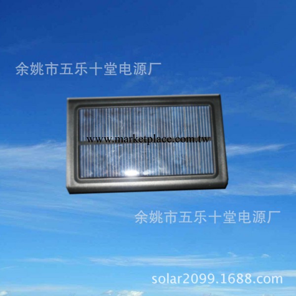 太陽能電池板/太陽能滴膠組件5.5V100-120mA工廠,批發,進口,代購