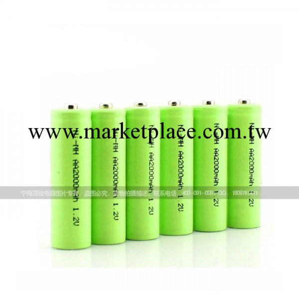 L040 5號鎳氫充電池(容量:2000MAH) AA鎳氫充電池 手電筒電池 27g批發・進口・工廠・代買・代購