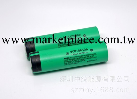 原裝正品松下18650 3100mAh 深圳現貨批發批發・進口・工廠・代買・代購