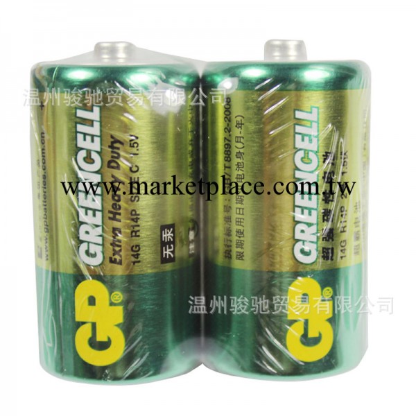 熱銷推薦 環保碳性電池  GP超霸2號碳性電池2粒縮裝批發・進口・工廠・代買・代購