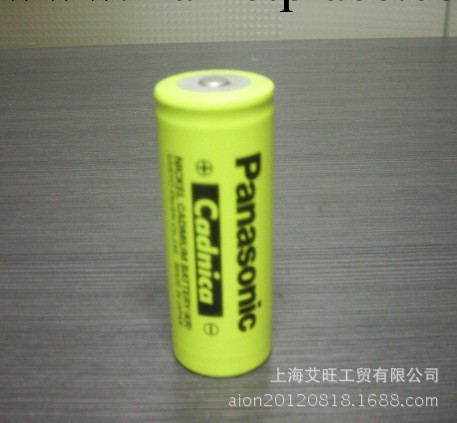 供應Panasonic松下鎳鎘充電電池KR-7000F（原裝正品）批發・進口・工廠・代買・代購