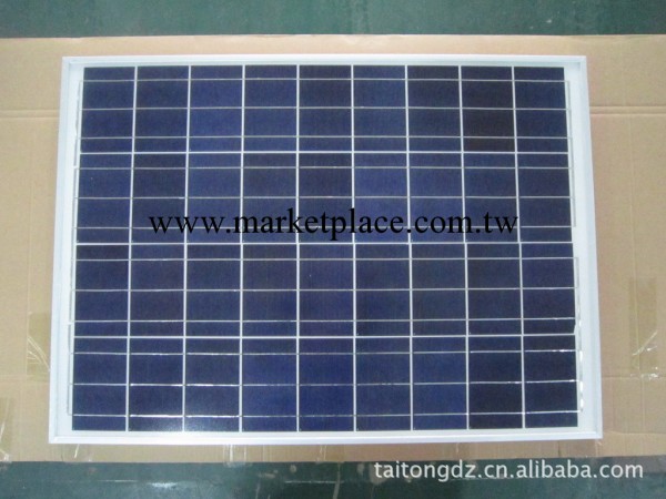 供應80W多晶太陽能電池板批發・進口・工廠・代買・代購