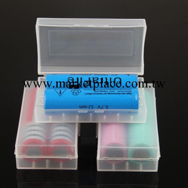 絕緣電池盒 PP塑料電池盒 18650鋰電池保護盒 PVC電池盒工廠,批發,進口,代購