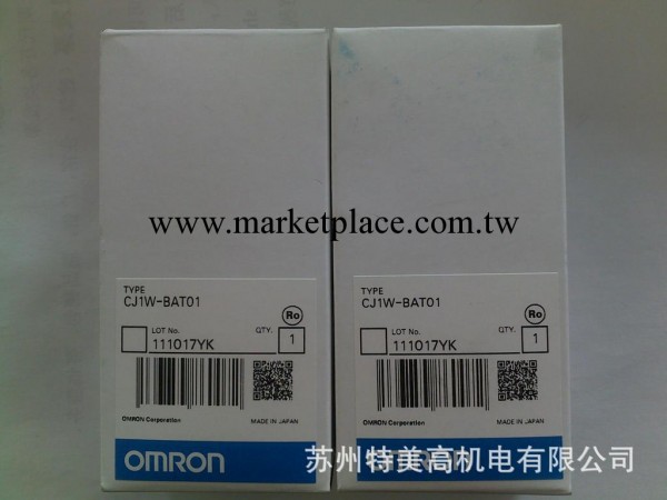 供應OMRON歐姆龍CJ1W-BAT01工廠,批發,進口,代購