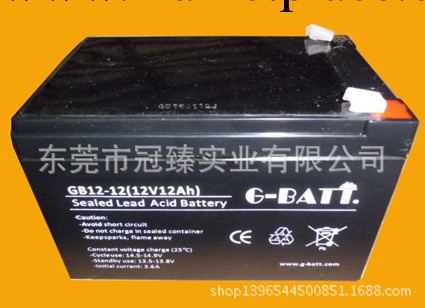 歐美出口暢銷品牌G-BATT  供應鉛酸蓄電池12V12AH工廠,批發,進口,代購