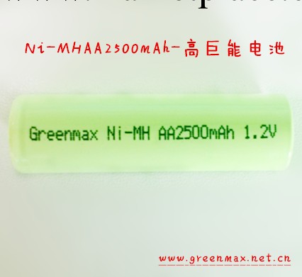 充電電池 鎳氫電池 鎳氫充電電池 AA Ni-MH2500mAh 電池生產廠傢工廠,批發,進口,代購