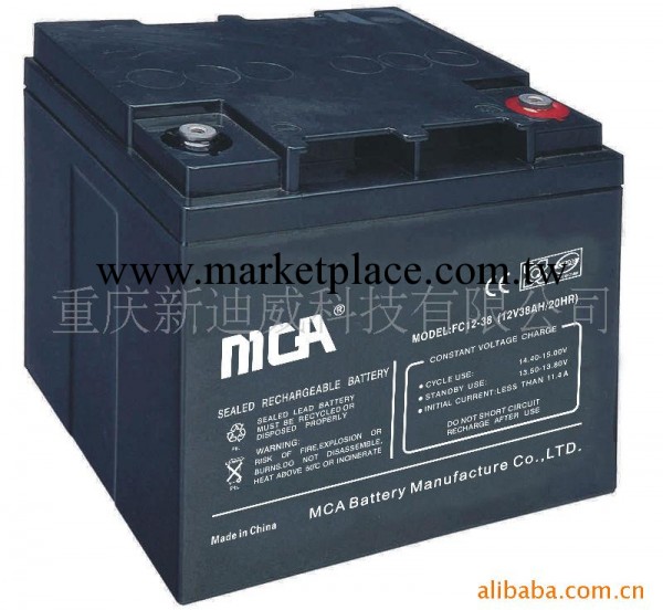 重慶現貨供應MCA 銳牌FC12-38/12V 38AH鉛酸免維護蓄電池，品質優批發・進口・工廠・代買・代購