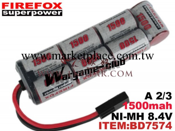 火狐FIREFOX 2/3A1500mAh 8.4V模型玩具車電池 動力鎳氫電池組工廠,批發,進口,代購