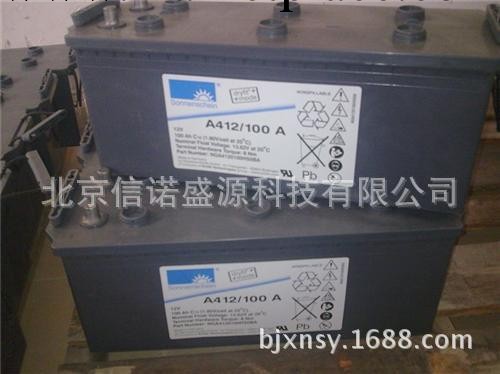 德國陽光12V100AH蓄電池報價 （原裝進口 質保三年 大量現貨）批發・進口・工廠・代買・代購