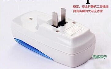 原裝充電電池套裝鎳鎘 7號380毫安 鎳氫9V230毫安多功能充電器工廠,批發,進口,代購