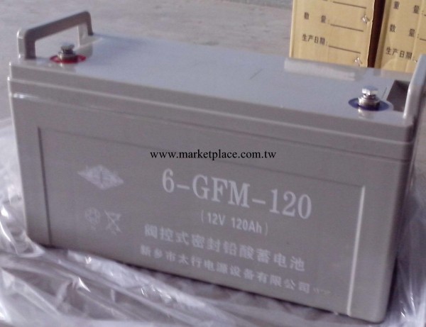 【太行】12V  120AH鉛酸電池 軍工品質，質量可靠批發・進口・工廠・代買・代購