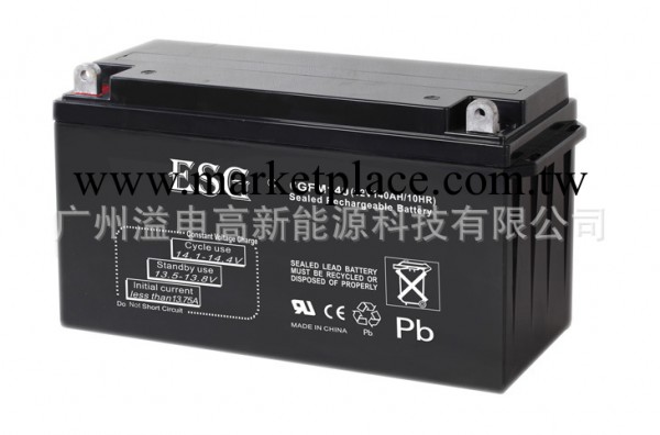 閥控式密封鉛酸免維護蓄電池 12V140AH批發・進口・工廠・代買・代購
