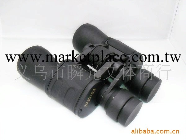 批發供應20×50櫻花雙筒望遠鏡批發・進口・工廠・代買・代購