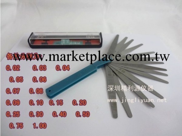 【全新正品】上海 塞尺 0.02-1.00mm 公英制 厚薄規工廠,批發,進口,代購