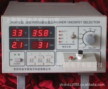 代理常州金科JK9612場效應管分選測試機 MOS管測試機工廠,批發,進口,代購