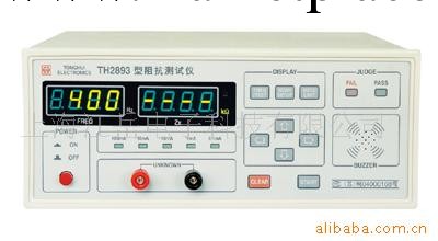 供應TH2893型阻抗測試機工廠,批發,進口,代購