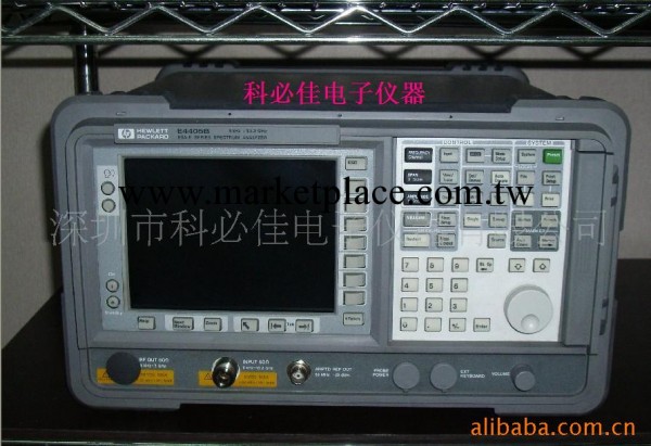 供應13.2G頻譜分析機 E4405B工廠,批發,進口,代購