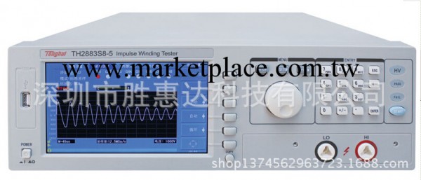 供應特價原裝同惠TH2883S系列多通道線圈測試機(l4通道 8通道)工廠,批發,進口,代購