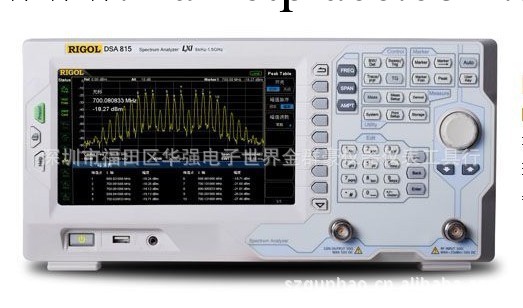 普源RIGOL深圳總代 DSA815便攜式頻譜分析機 頻率范圍9kHz至1.5GH工廠,批發,進口,代購