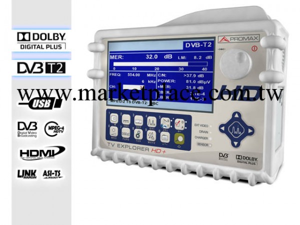 TV EXPLORER II+手持式高級衛星/電視頻譜圖像場強機工廠,批發,進口,代購