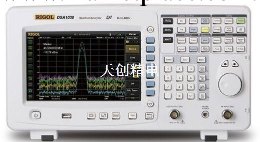 北京普源DSA1030頻譜分析機|頻率3GHZ|帶信號跟蹤|全新原裝|現貨工廠,批發,進口,代購