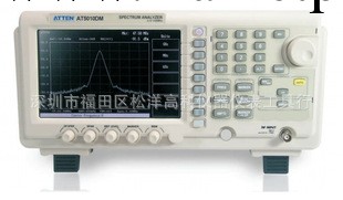 安泰信AT5010D便攜式數字存儲頻譜分析機工廠,批發,進口,代購