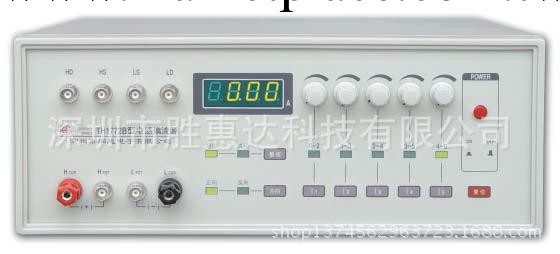 供應同惠直流偏置電流源TH1772B工廠,批發,進口,代購