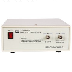 廠傢直銷 原裝安泰信 AT5000F1系列 頻率擴展器 熱銷工廠,批發,進口,代購