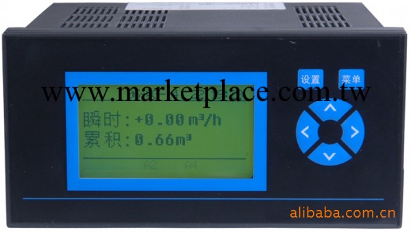 供應北京昆侖天辰XSR10FC液晶顯示補償流量積算記錄工廠,批發,進口,代購
