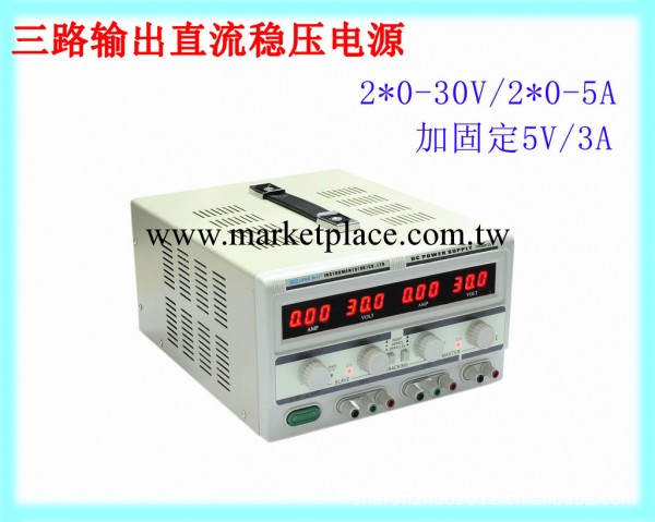 香港龍威電子高速LCR測量機 電感電容電阻測試機 機器機表現貨工廠,批發,進口,代購