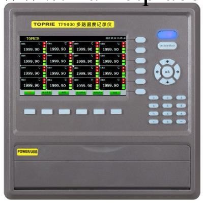 TP9008多路溫度記錄機|觸控多路溫度記錄機工廠,批發,進口,代購