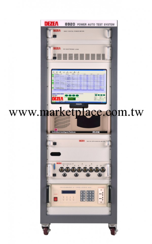 德字生產銷售充電器自動測試系統測試效能高品質有保證工廠,批發,進口,代購